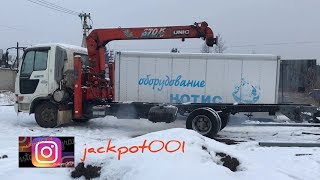 установка и первый запуск манипулятора/серия3