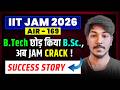 IIT JAM 2026 | AIR - 169 | B.Tech छोड़ किया B.Sc., अब JAM CRACK ! | Edtalk By GP SIR