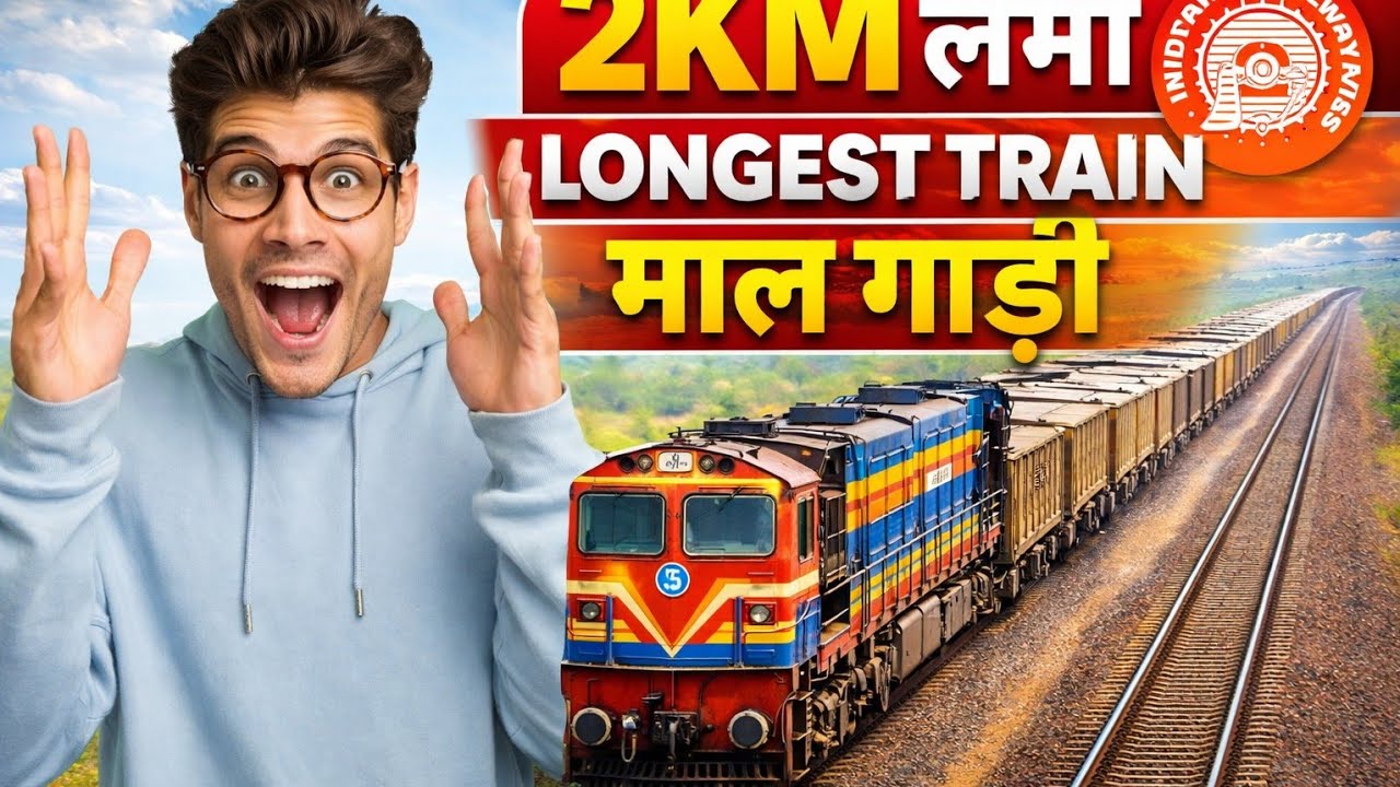 longest malgadi 🔥🔥 in india malgadi double engine 