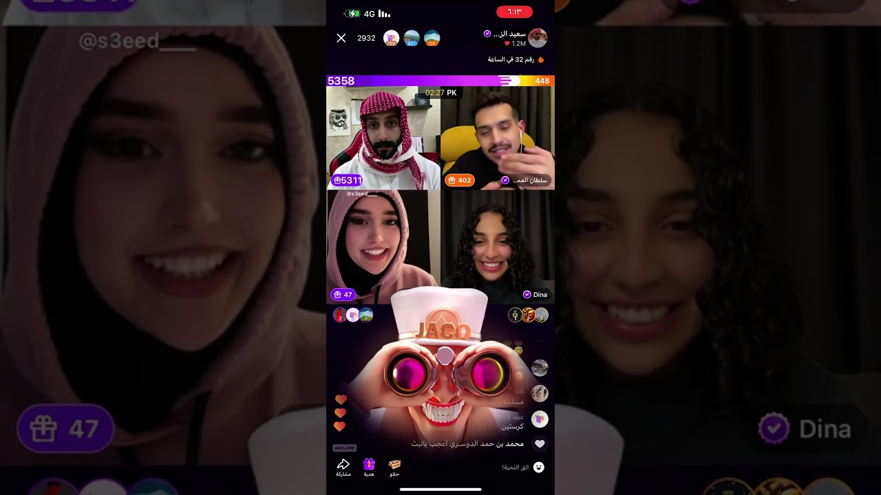 جولات #سعيد_الزهراني و سلطان العمري و دينا اليوم الاحد ٢٤/مارس/٢٠٢٤