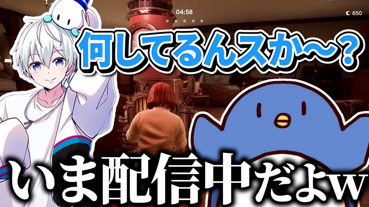 ぉにきが配信中と気づかず通話に入ってきたおらふくん【たけぉ切り抜き】