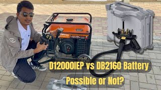 DJI D12000IEP generator vs DB2160 Battery 🔋 Charging possible or not 🤔🤔🤔