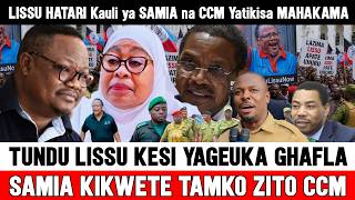 🔴Tundu Lissu Kesi Yageuka Ghafla Samia na Kikwete CCM watoa Tamko, Waipiga CHADEMA na ONYO KALI