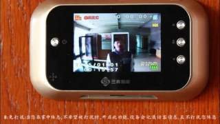 smart cat china shuaihao steel door