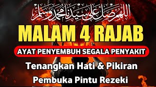 AYAT RUQYAH DIRI DOA PENYEMBUH SEGALA PENYAKIT, INSYAALLAH SAKIT DITUBUHMU SEMBUH | Alaa Aqel
