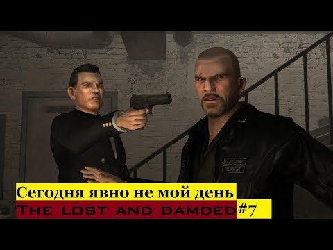 Video: Grand Theft Auto IV: N Aaron Garbut: Osa 2