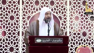 قراءة مولد الإمام علي بن موسى الرضا ( ع ) بالطريقة البحرانية     الملا صالح الشيخ