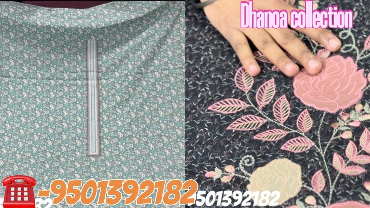 🆕More New Stock Arrived | Latest LadiesSuits Collection | Nurpur Bedi✨ 