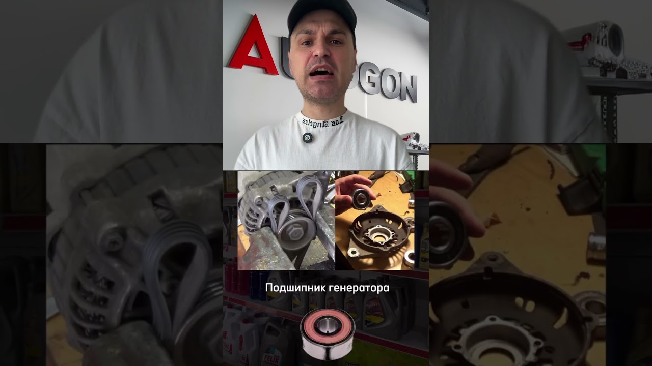 Типичные звуки поломок автомобиля 