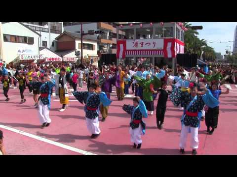 第17回安濃津よさこい(2014/10/11)「みんなでYOISAチーム」