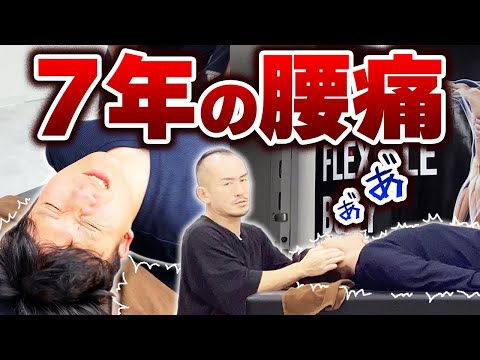 腰痛のサイエンス (痛みのScience &amp; Practice) [単行本] 達郎，山本 楽天ブックス: 腰痛のサイエンス - 山本達郎（医師