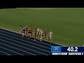 Women's 1500m Quarterfinals @ NCAA Regionals / NCAA Outdoor Track and Field East Preliminary 2021