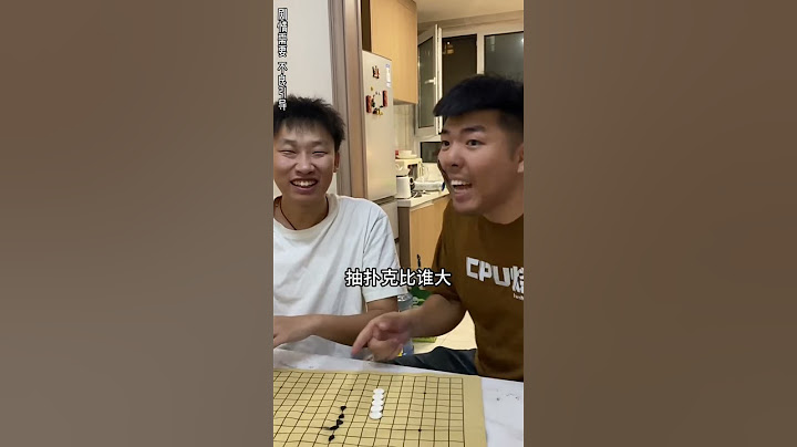 峻宁峻宁：愿赌服输！，咋还急眼了！#搞笑#搞笑视频