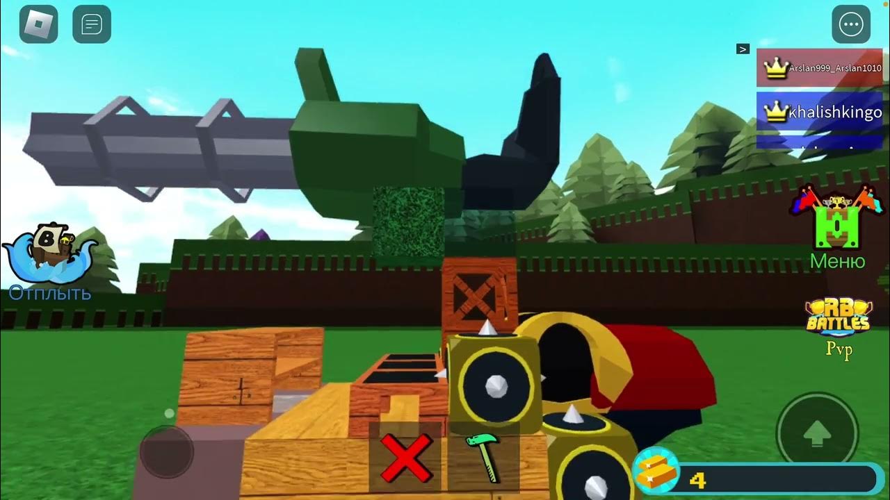 роблокс симулятор сокровищ. Treasure hunt simulator roblox. роблокс симулятор сокровищ. все коды в roblox симулятор сокровищ на 12 возрождений. охотник роблокс.