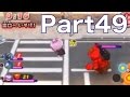 【妖怪ウォッチ2実況#49】妖怪ウォッチバスターズに3人で挑戦!強敵・赤鬼撃破なるか!?妖怪ウォッチ2(元祖・本家)を実況プレイ!part49