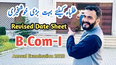 date sheet b.com 1 | important update for b.com 1