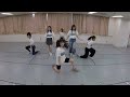 【MIRROR】NMB48/DANCEABLE!『だんさぶる!』- Yasashi-sa no inazuma『やさしさの稲妻』Dance Practice