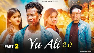 Ya Ali Part 2 Bina Tere Na Ek Pal Ho Zubeen Garg Heart Touching Gangstar Love Story Smart