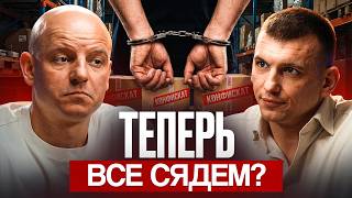 Логистика для Маркетплейсов: Белый импорт и серые схемы: что выбрать в 2026?