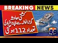 Greeces boat incident missing persons from gujranwala increased by 112  geo news