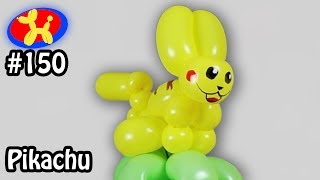 Pikachu Balloon Animal Lessons #150
