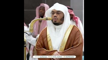 ﴿وَأَصحابُ الأَيكَةِ وَ قَومُ تُبَّعٍ كُلٌّ كَذَّبَ﴾  من سورة ق بصوت الشيخ ياسر الدوسري