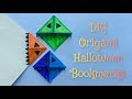 How to Make Paper Halloween Bookmarks 🎃 | Fun &amp; Easy DIY Craft