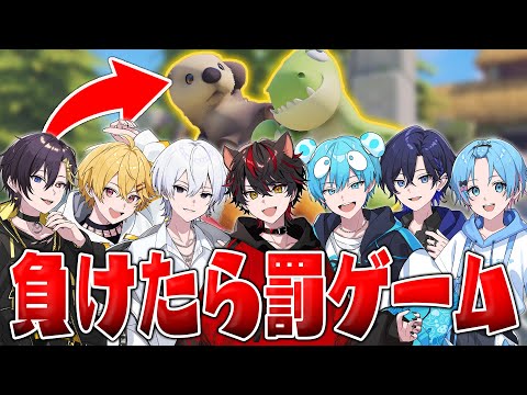 最後に重大発表 すにすて 動物になって本気バトルしてみた すとぷり 騎士A AMPTAK めておら すにすて 