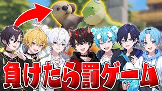 【最後に重大発表】すにすて、動物になって本気バトルしてみた。【すとぷり/騎士A/AMPTAK/めておら/すにすて】
