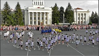 МОЛОДІЖНИЙ ФЛЕШМОБ ДО ДНЯ НЕЗАЛЕЖНОСТІ УКРАЇНИ Нова Каховка 24 08 2021 ч 2