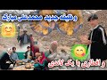 تبریک تبریک وظیفه جدید محمد علی و افطاری امشب با یک لاندی