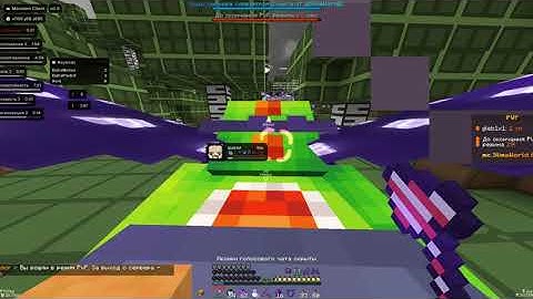 ГРИФ С ЮТУБЕРКОЙ НА ЛУЧШЕМ СЕРВЕРЕ SLIMEWORLD|REALLYWORLD  С ЛУЧШИМ ЧИТОМ MONOTON CLIENT | Майнкрафт