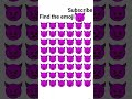 find the emoji like subscribe comment emoji challenge #emojichallenge #emoji #emojyfind #wowthatscra
