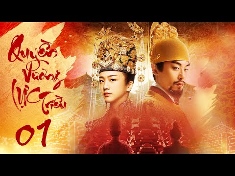 #1 Quyền Lực Vương Triều – Tập 1 | Phim Cổ Trang Trung Quốc Hay 2020 | Phim Mới 2020 Mới Nhất