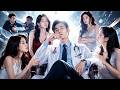 【FULL】From martial deity to ordinary intern, he can&rsquo;t escape beauties and his fianc&eacute;e&rsquo;s hunt.#drama