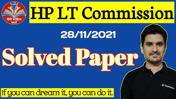 HP LT Commission 2021 Complete Solved Paper|| LT Commission Answer Key|| Solved Paper LT Commission