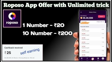 💰 Earn ₹20 Per Otp with Roposo App || With Unlimited Refer Trick In One Device📲 ||