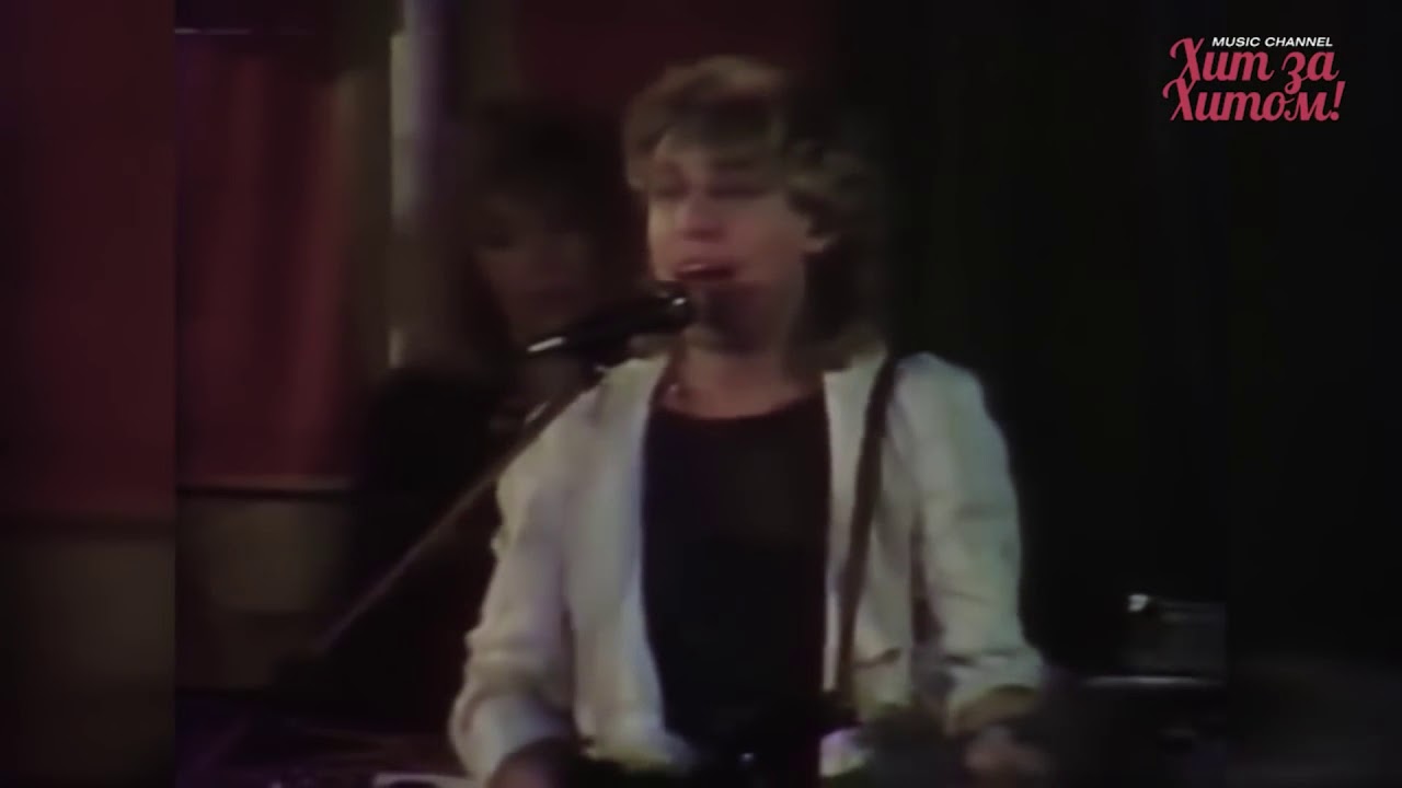 Владимир Кузьмин - Мама, я попал в беду - YouTube