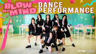 MINDY - BLOW MY MIND | DANCE PERFORMANCE