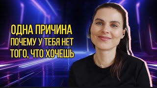 прямо СЕЙЧАС ты можешь всё изменить☀