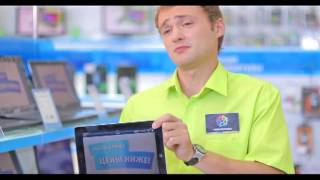 Учеба ближе, цены ниже!  Acer Aspire