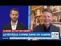 Tensions au détroit d'Ormuz: des troupes américaines au sol bientôt?
