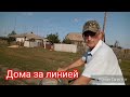 Хутор Черкесовский Новоаннинский район Улицы, жители хутора  Архивное видео Жизнь в глубинке России