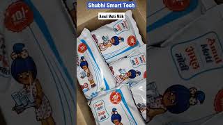 Amul milk 10₹ (90 day Life) #shorts