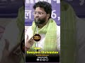 मुझको अपमानित किया था एक भरे दरबार ने|Swayam Shrivastav| #kavisammelan #motivation #hindipoetry #new