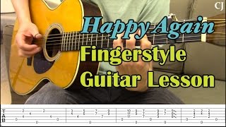 Happy Again - Chet Atkins (With Tab) - Watch and Learn Fingerstyle Guitar Lesson chords