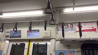 京葉線 E233系5000番台 504編成 走行音 (舞浜〜新浦安)
