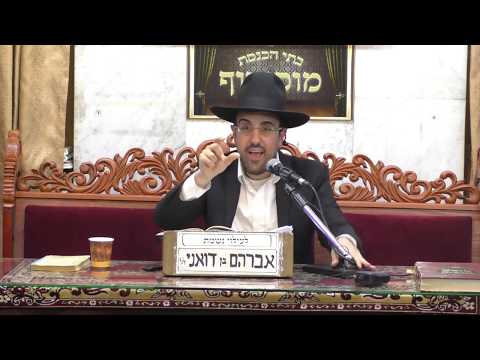 הרב מאיר אליהו | פרשת תולדות תשע״ט | מוסיואף - זיווג מהשמיים