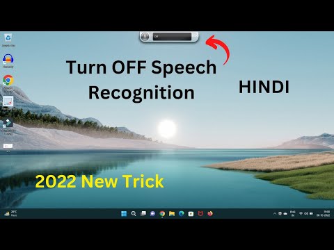 How To Turn OFF Windows Speech Recognition In Windows 11