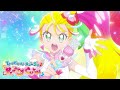 Sunny Summer Strike! | Tropical-Rouge! Precure